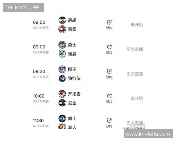 明天西部强队对决湖人背靠背挑战开拓者胜率分析